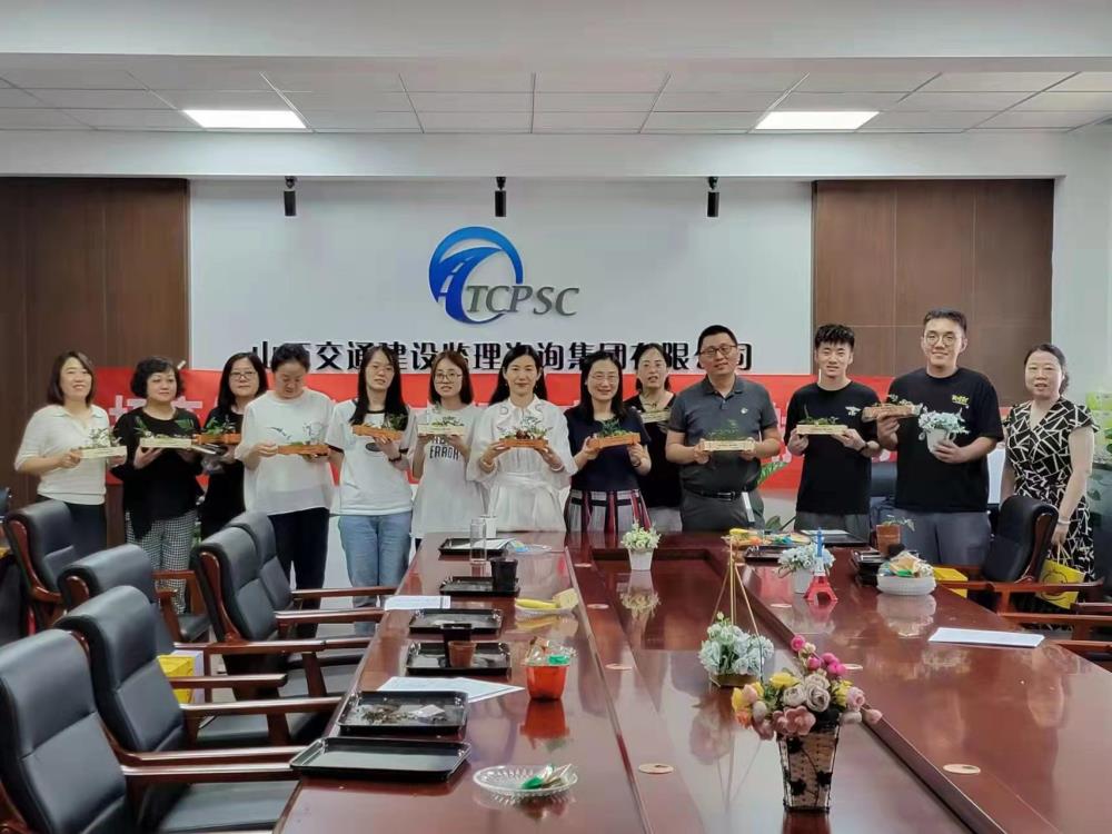 党建引领群建  凝聚生长协力-1.jpg