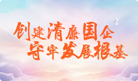 耀彩网(中国区)官方网站