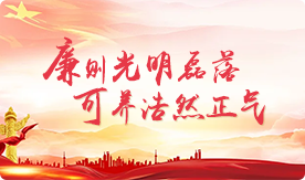 耀彩网(中国区)官方网站